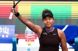 PG游戏- 大坂直美退赛 